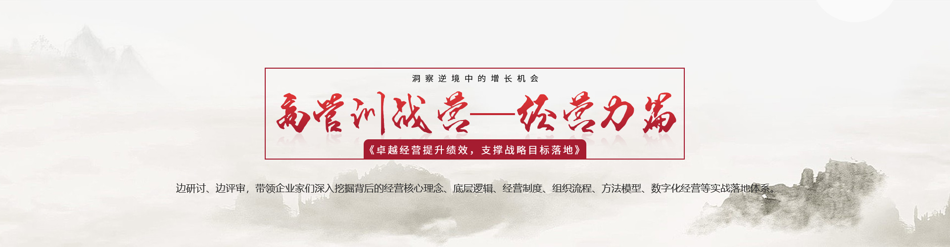 &#21326;&#20307;&#24179;&#21488;&#45;&#21326;&#20307;&#40;&#20013;&#22269;&#41;