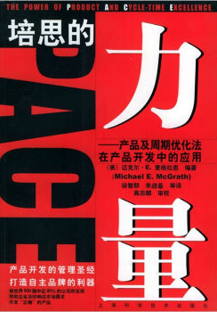 &#21326;&#20307;&#24179;&#21488;&#45;&#21326;&#20307;&#40;&#20013;&#22269;&#41;