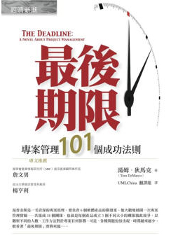 &#21326;&#20307;&#24179;&#21488;&#45;&#21326;&#20307;&#40;&#20013;&#22269;&#41;
