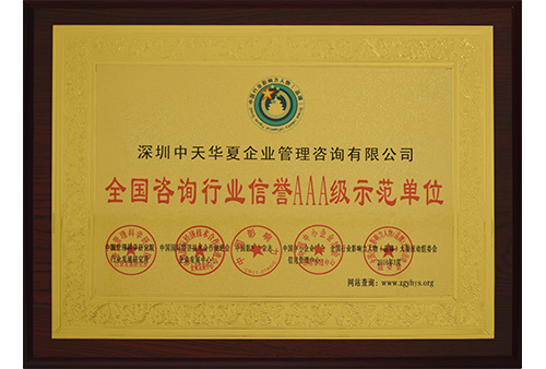&#21326;&#20307;&#24179;&#21488;&#45;&#21326;&#20307;&#40;&#20013;&#22269;&#41;